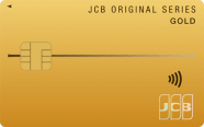 JCB GOLD