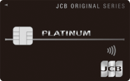 JCB PLATINUM